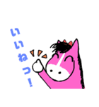 うまのきもちシリーズパート3（個別スタンプ：7）
