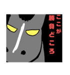 うまのきもちシリーズパート3（個別スタンプ：16）