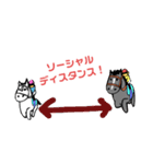 うまのきもちシリーズパート3（個別スタンプ：22）