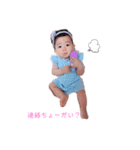 ♡♡kanochan♡♡（個別スタンプ：6）