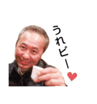 ヤオヤ大将のスタンプ（個別スタンプ：4）
