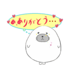 まいにちゴマすけ（個別スタンプ：4）