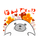 まいにちゴマすけ（個別スタンプ：5）