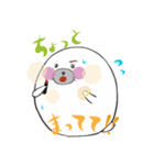 まいにちゴマすけ（個別スタンプ：8）