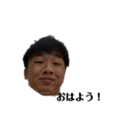吉田の日常卍（個別スタンプ：1）