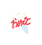 いらすととことば（個別スタンプ：7）