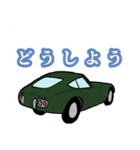 レトロカー2（個別スタンプ：1）