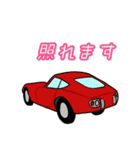 レトロカー2（個別スタンプ：10）