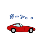 レトロカー2（個別スタンプ：11）