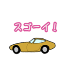 レトロカー2（個別スタンプ：13）
