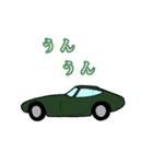 レトロカー2（個別スタンプ：18）
