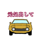 レトロカー2（個別スタンプ：26）