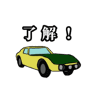 レトロカー2（個別スタンプ：29）
