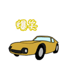 レトロカー2（個別スタンプ：35）