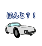 レトロカー2（個別スタンプ：37）