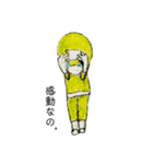 kiutiのスタンプ（個別スタンプ：7）