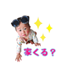こうのスタンプだよ（個別スタンプ：18）