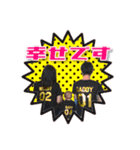 こうのスタンプだよ（個別スタンプ：24）