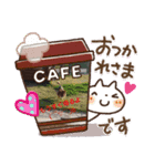 Choco'sスタンプ Part2（個別スタンプ：3）