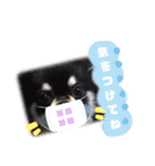 チワワのまろ 3（個別スタンプ：32）