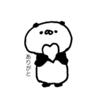 じゃまするどうぶつたち。4（個別スタンプ：1）