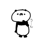 じゃまするどうぶつたち。4（個別スタンプ：5）