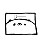 じゃまするどうぶつたち。4（個別スタンプ：8）