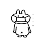 じゃまするどうぶつたち。4（個別スタンプ：10）