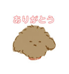 30秒で描いたうず（個別スタンプ：2）