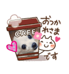 チワワのモカたん♪ちょこっとハルたん1（個別スタンプ：7）