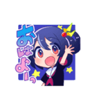 あるでちゃんスタンプ（個別スタンプ：1）