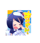 あるでちゃんスタンプ（個別スタンプ：2）