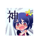 あるでちゃんスタンプ（個別スタンプ：4）