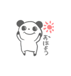 ゆるパンダとゆるウサギ（個別スタンプ：1）