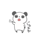 ゆるパンダとゆるウサギ（個別スタンプ：3）