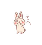 ゆるパンダとゆるウサギ（個別スタンプ：5）
