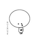 ほのぼの優しいスタンプ（個別スタンプ：1）