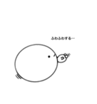 ほのぼの優しいスタンプ（個別スタンプ：5）