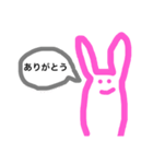 返事するときのやつ（個別スタンプ：4）