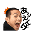 前向き前向き！いわもっちゃん（個別スタンプ：13）