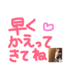 ダックス デカ文字（個別スタンプ：23）