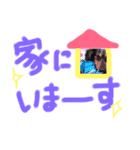 ダックス デカ文字（個別スタンプ：26）