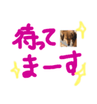 ダックス デカ文字（個別スタンプ：32）