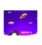 挨拶．景色2。（個別スタンプ：1）