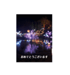 挨拶．景色2。（個別スタンプ：10）