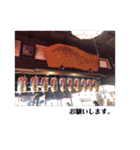 挨拶．景色2。（個別スタンプ：15）
