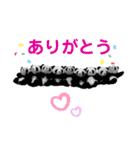 taro stamp part1（個別スタンプ：10）