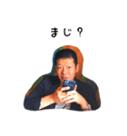 すぎざきのためのスタンプ（個別スタンプ：7）