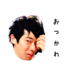 すぎざきのためのスタンプ（個別スタンプ：9）