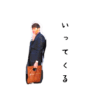 すぎざきのためのスタンプ（個別スタンプ：12）
